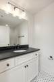 8668 Woodbury Acre Court - Photo 18
