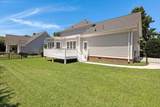 1684 Chippenham Drive - Photo 42