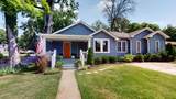 1301 Otay St - Photo 32