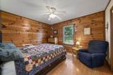 895 Salem Rd - Photo 16