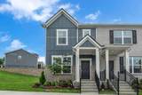 5220 Gladecress Lane - Photo 1