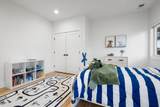 3312C Felicia St - Photo 55