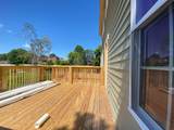305 Towles Ave - Photo 24