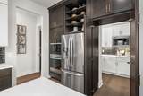 7283 Orrinshire Drive - Photo 37