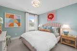 7283 Orrinshire Drive - Photo 79