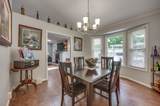 317 Chestnut Terrace - Photo 16