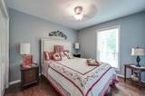 317 Chestnut Terrace - Photo 21