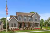 7217 Severide Street - Photo 3