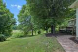 7453 Highway 76 East - Photo 46