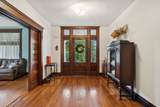 7453 Highway 76 East - Photo 9