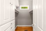 4815 Bethesda Rd - Photo 13