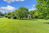 4815 Bethesda Rd - Photo 33