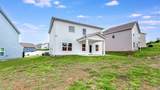 509 Tines Dr - Photo 41