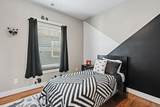 1511 Preston Dr - Photo 32