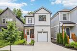 523 W Bend Dr - Photo 1