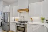 523 W Bend Dr - Photo 29