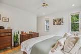 523 W Bend Dr - Photo 40