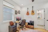 523 W Bend Dr - Photo 45