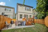 523 W Bend Dr - Photo 63