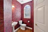 114 Chuzzlewit Down - Photo 43