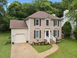 2059 Upland Dr - Photo 3