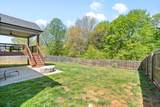 1812 Rains Rd - Photo 31