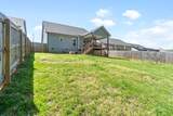 1812 Rains Rd - Photo 32