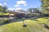 133 Mockerson Rd - Photo 4
