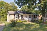 125 Ashland Dr - Photo 4