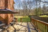 405 Wexford Ct - Photo 36