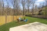 405 Wexford Ct - Photo 38