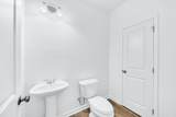 1234 English Oak Dr - Photo 4