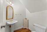162 N Berwick Ln - Photo 20