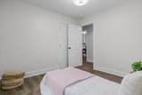 1122 Ridgecrest Dr - Photo 23