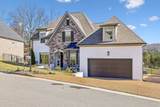413 Eagle Rdg - Photo 65