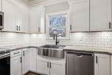 100 Kings Gate Ln - Photo 15