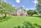3307 Milton Ct - Photo 17