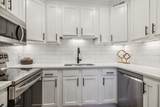 1011 Murfreesboro Rd - Photo 15