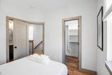 4908 Delaware Ave - Photo 35