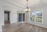 2039 Friendship Dr - Photo 11