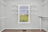 720 Superior Ln - Photo 25