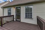 1015 Brittany Park Dr - Photo 19