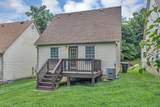 1015 Brittany Park Dr - Photo 21