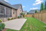 4027 Graybar Ct - Photo 47