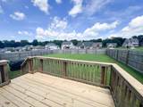 1265 Morstead Dr - Photo 2