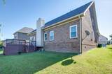2028 Sunflower Dr - Photo 2