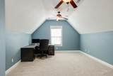 2028 Sunflower Dr - Photo 27