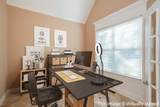2028 Sunflower Dr - Photo 5
