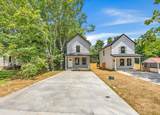 1227 Greenfield Dr - Photo 2