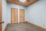 78 Emerald Pl - Photo 27